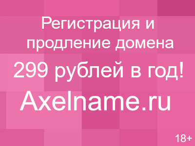 Повышение потенции народными средствами за 3 дня